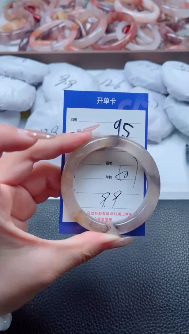 【闪购商品】石英质玉手镯未镶嵌95-51