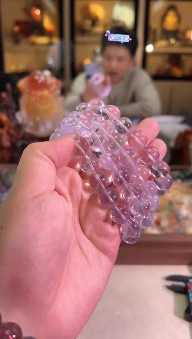 未镶嵌手链水晶14mm+天空之境玻紫（多样性发一）