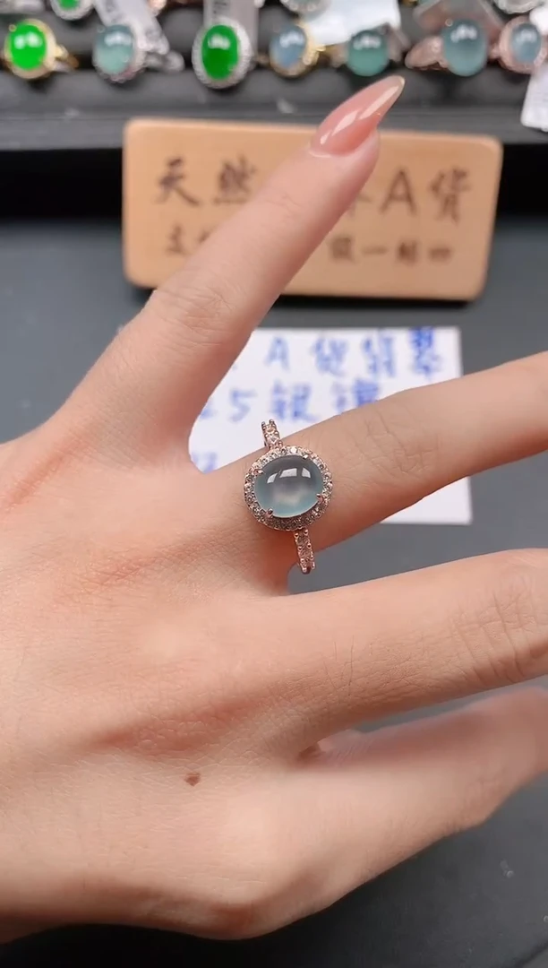 银S925镶嵌戒指翡翠1111