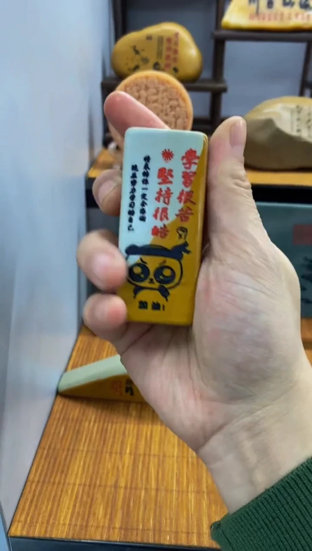 【闪购商品】茶宠11111111111111