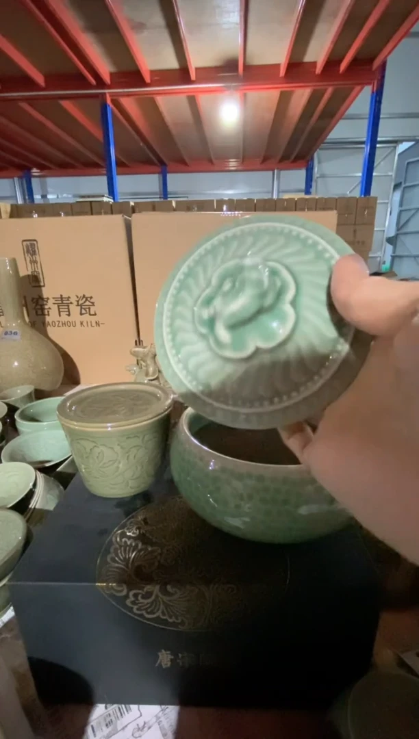 瓷片橘***?【大号】办公杯狮子盖子 两个