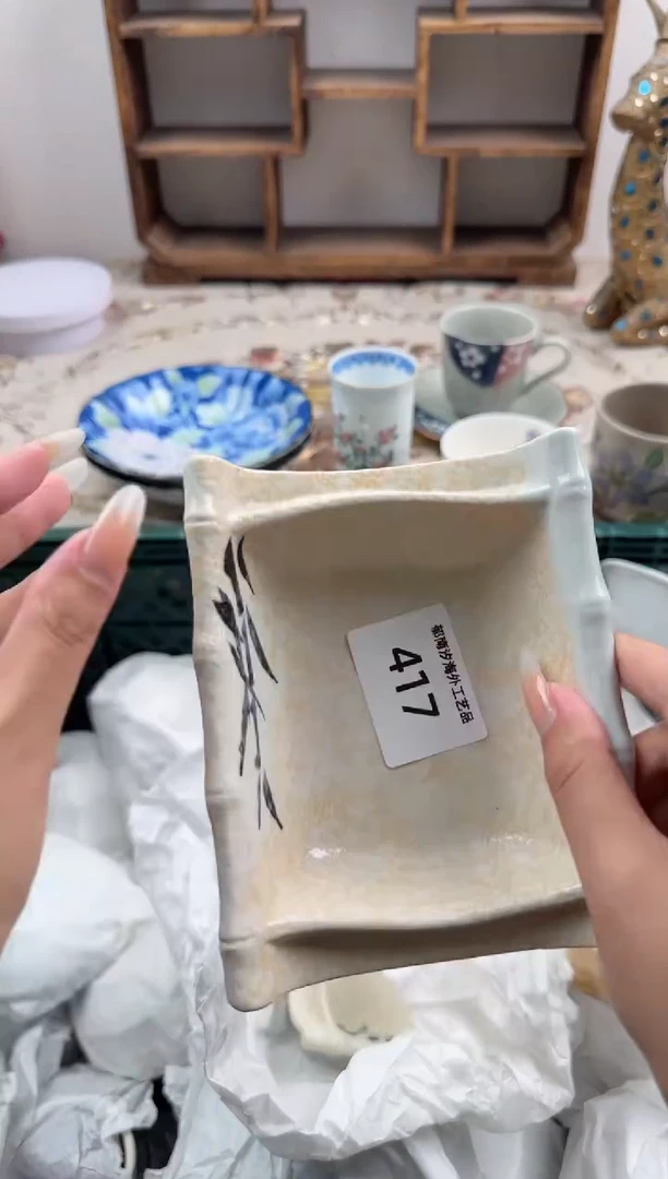 瓷片鸡*膀A         417