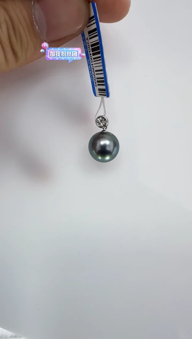 【闪购商品】海水珍珠DA18K金镶嵌大溪地12 v2804