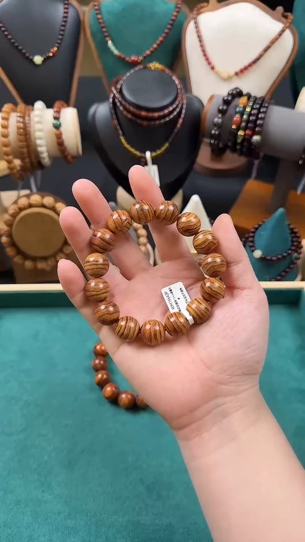 手串/手链黄花梨/降香黄檀海南黄花梨对眼圆珠15mm单圈手串