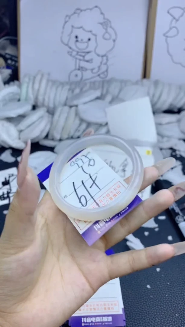 手镯玛瑙/玉髓未镶嵌995