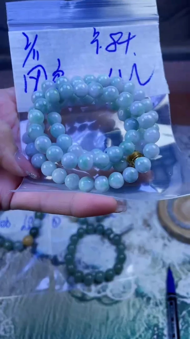 【闪购商品】定制翡翠未镶嵌珠串