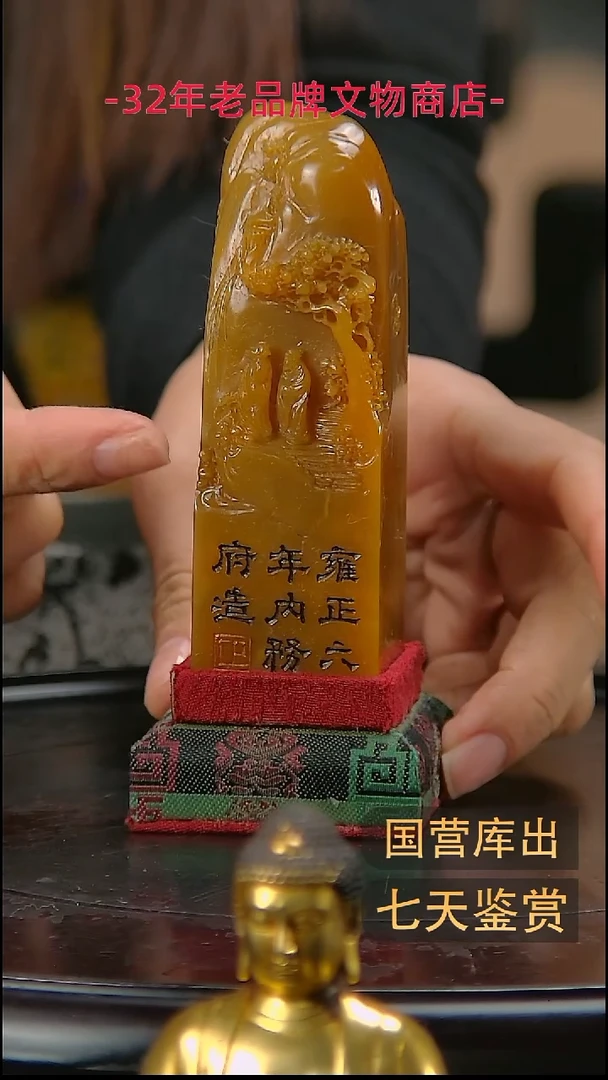 金楚韵汉风精品