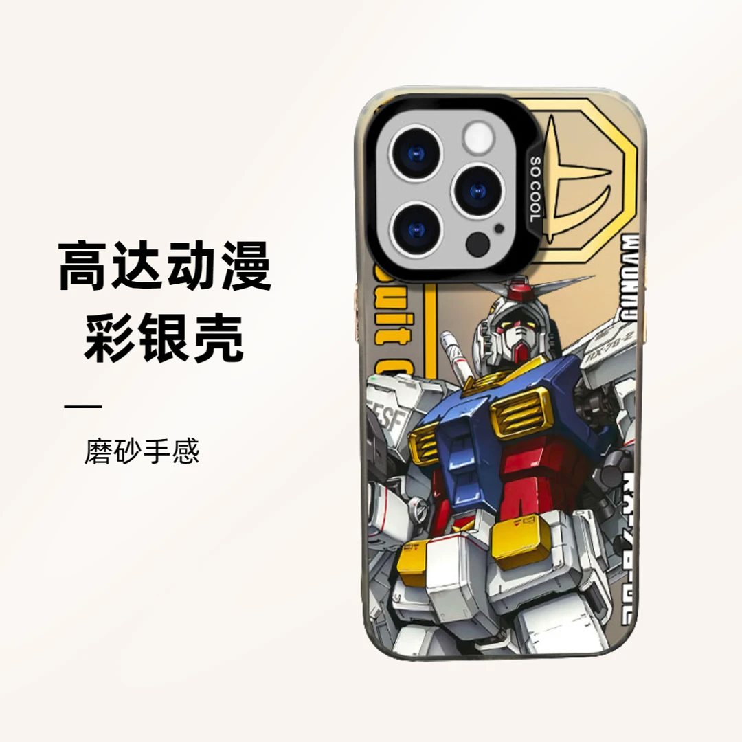 高达武士-IMD彩银黑适用于苹果华为荣耀小米OPPP手机壳镜头全包