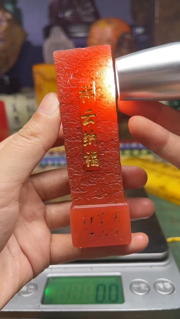 寿山石其他寿山石纂刻石料111