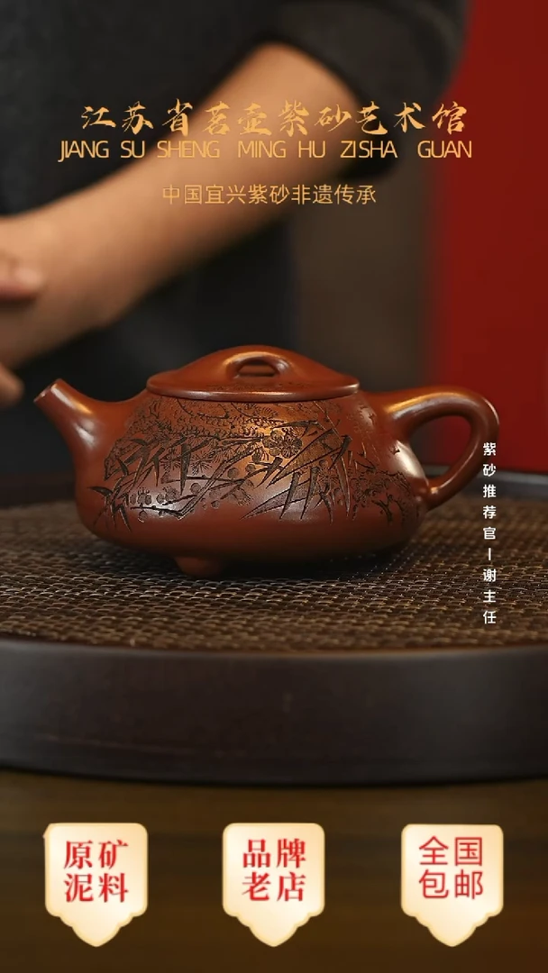 茶壶紫砂宜兴茗壶正品高端紫砂壶