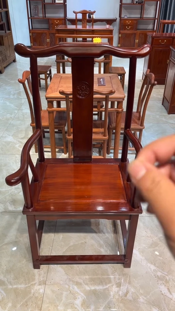 花梨木类成套家具主人椅