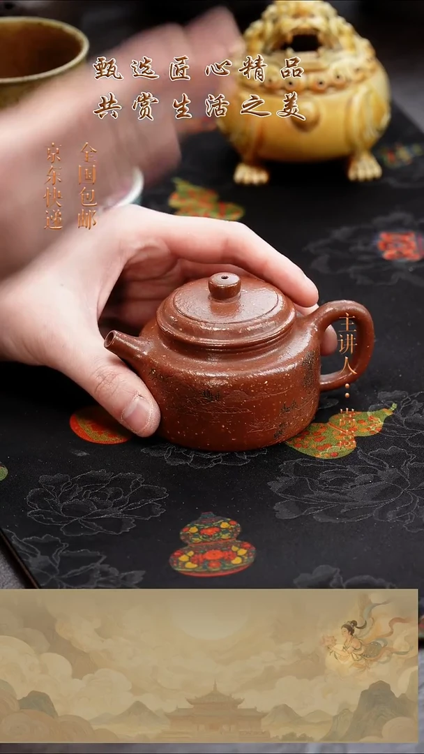 茶壶紫砂茶壶038