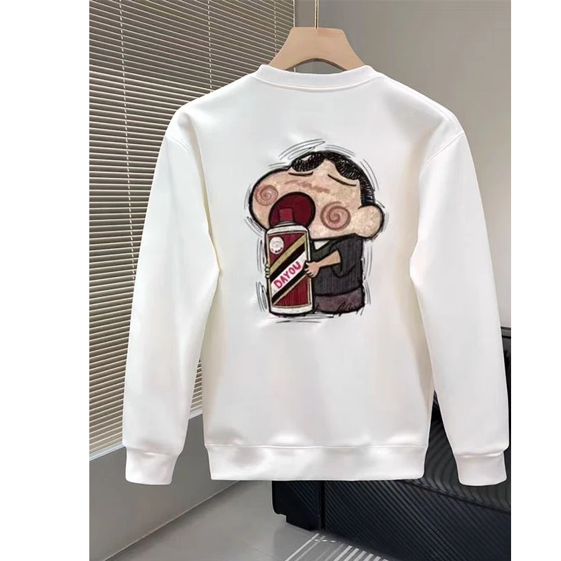 潮牌秋冬新款轻奢高级感茅台小新印花圆领卫衣男士青年帅气长袖衫