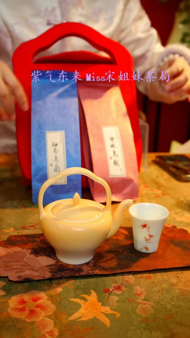 【闪购商品】宋姐又双叒乱送好看的茶器了！