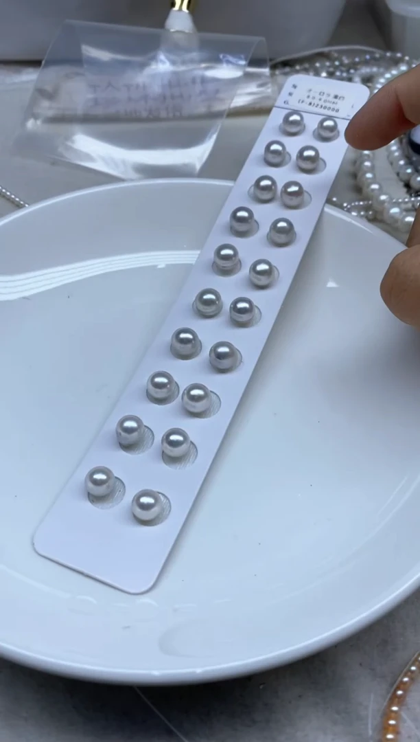 裸珠海水珍珠半孔发1颗