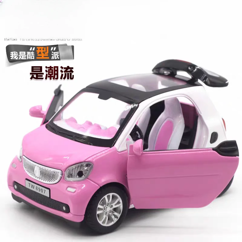 合金斯玛特 可开门 11.5厘米 回力模型玩具 袋装