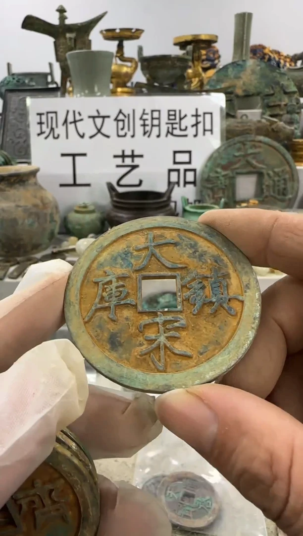 凯*现代钥匙扣工艺品