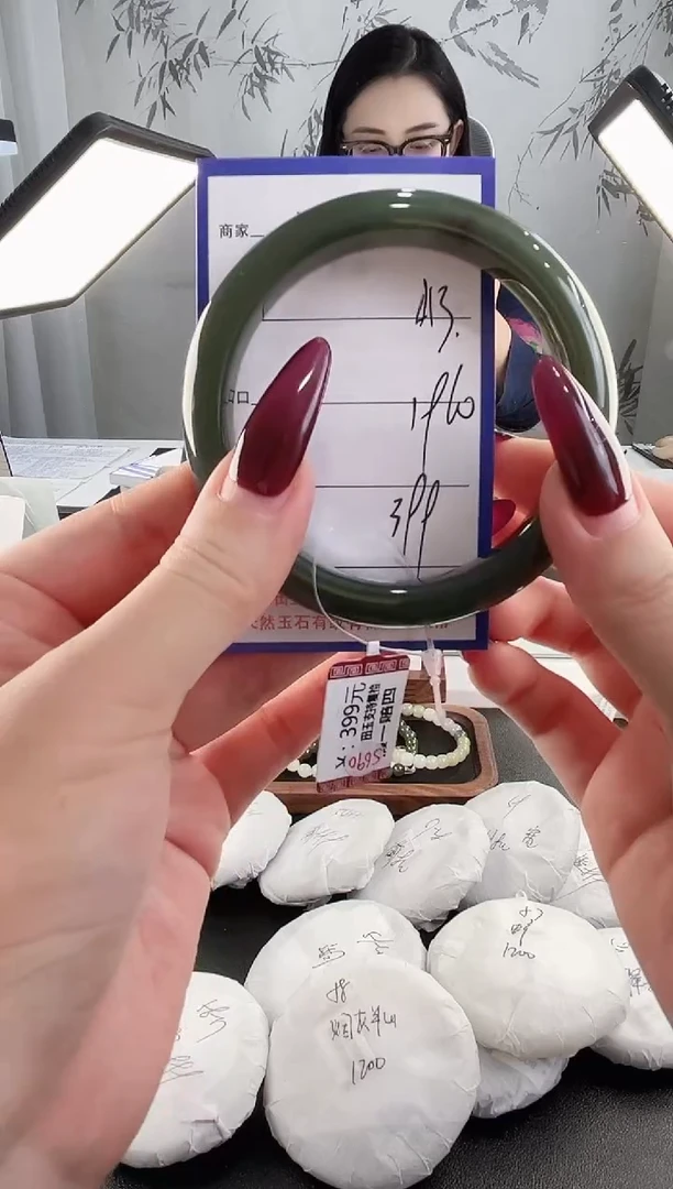 未镶嵌手镯和田玉13颜色微差无瑕