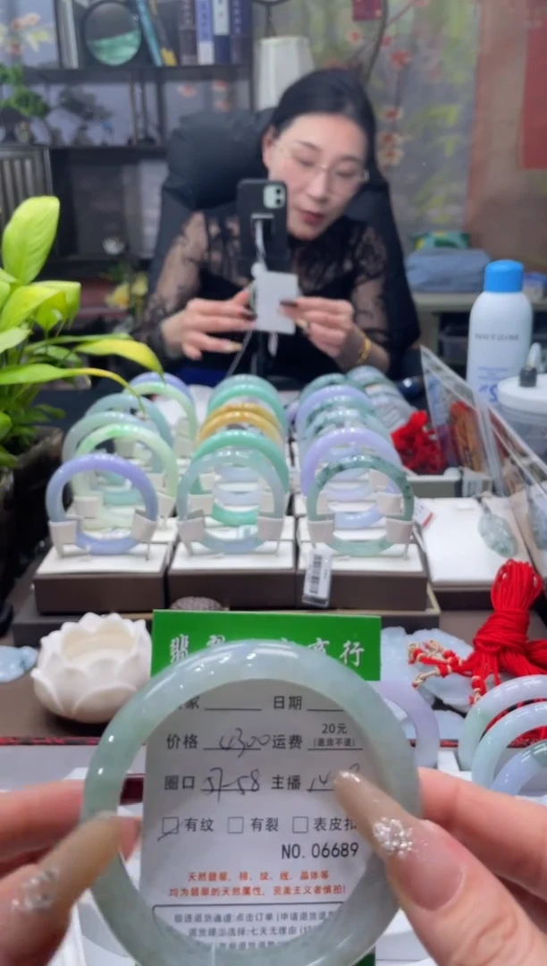 未镶嵌手镯翡翠6689****