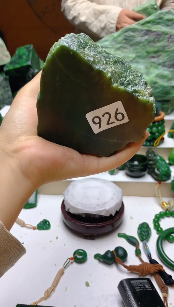 未镶嵌和田玉（碧玉）珠宝半成品1