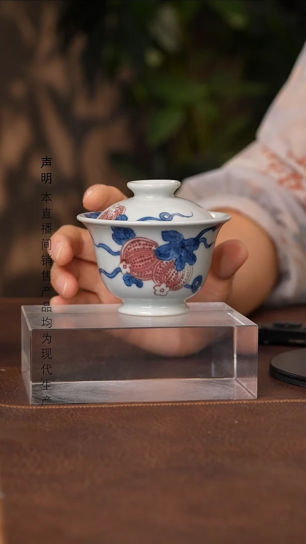 景德镇斌芬陶瓷严选.