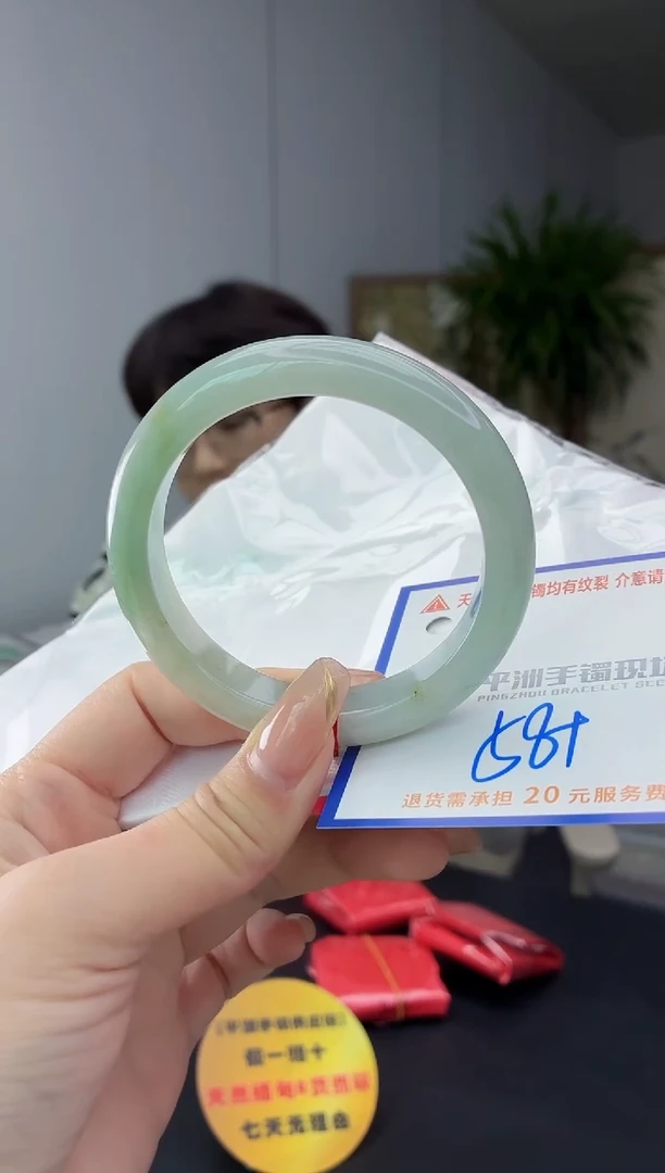 翡翠手镯未镶嵌111111111