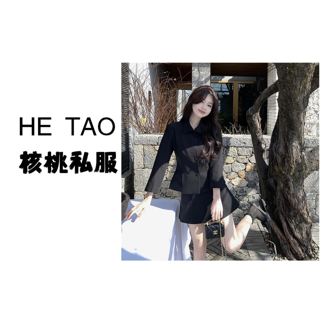 【两件套】【有里布】小西服套装女装春秋收腰短外套A字半裙QJ0066