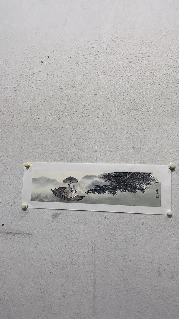 国画周扬波老师作品