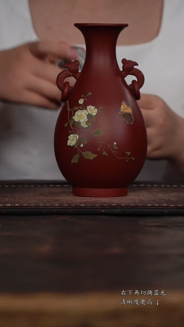 茶杯紫砂非遗茶器-黑蝴蝶双耳花瓶