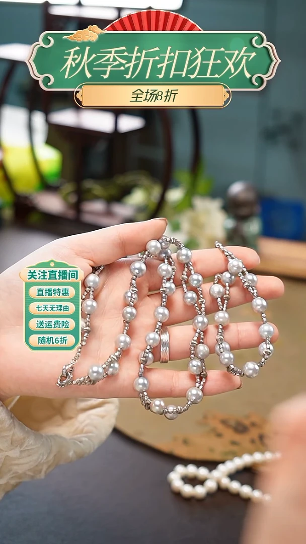 银S925镶嵌颈饰海水珍珠，（微瑕）【海精灵】真多麻项链+手链，