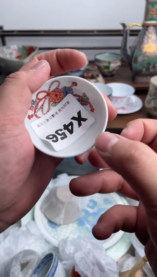 【闪购商品】瓷片456-X-满20包邮48h凑单