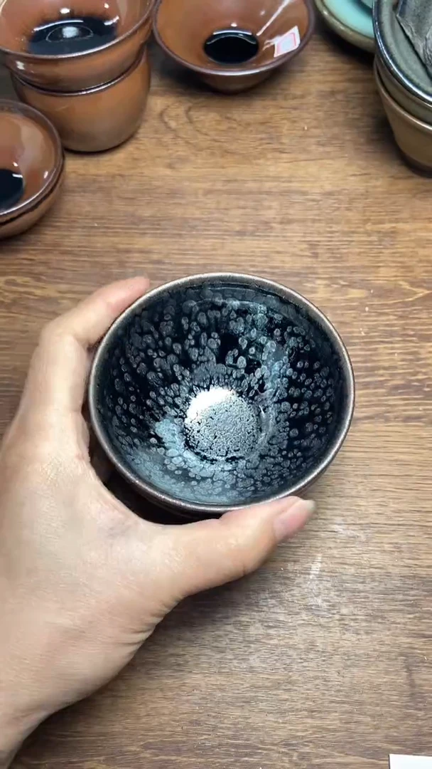 茶盏117茶盏茶盏茶盏
