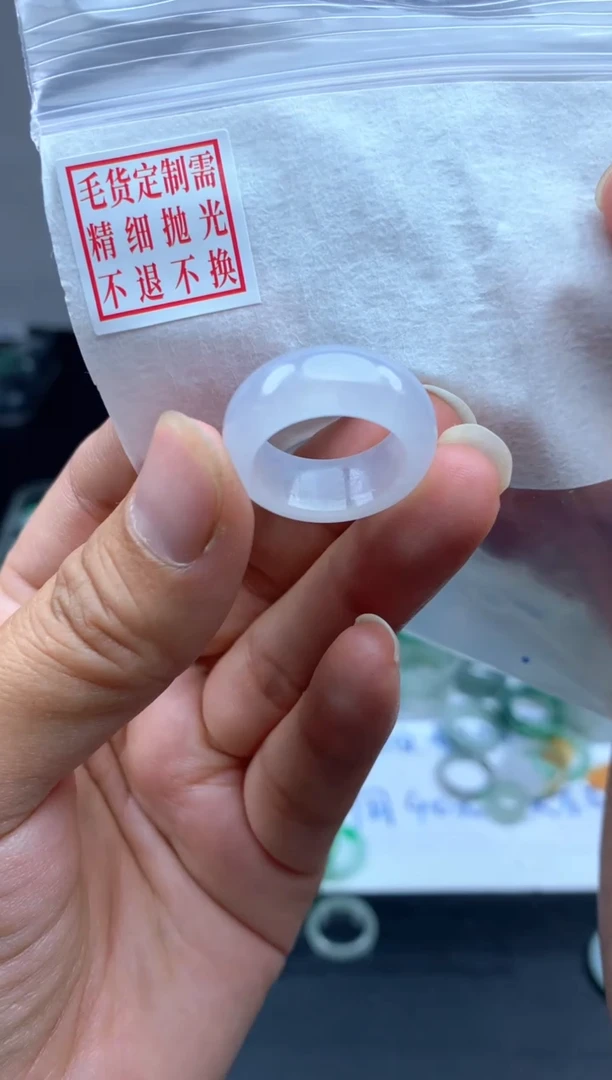 定制翡翠未镶嵌毛货需精细抛光戒圈12#