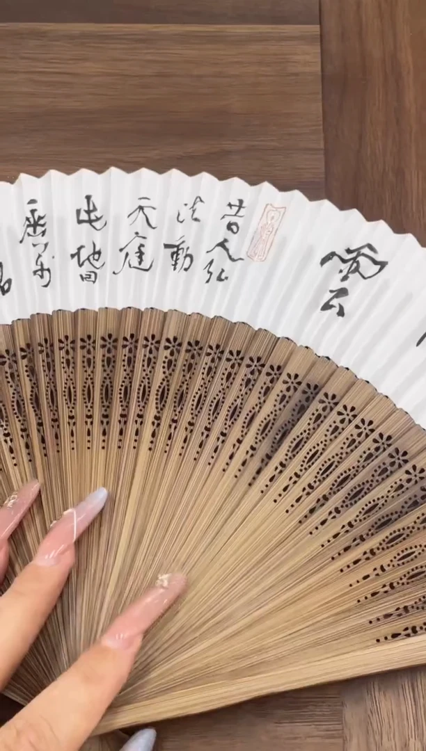 扇子扇子钮利刚SZ00227龙抱雨云