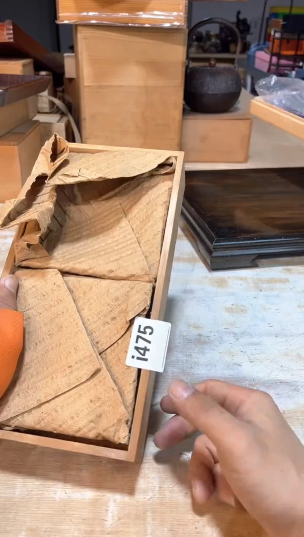 沉**金直播定闪专用链接