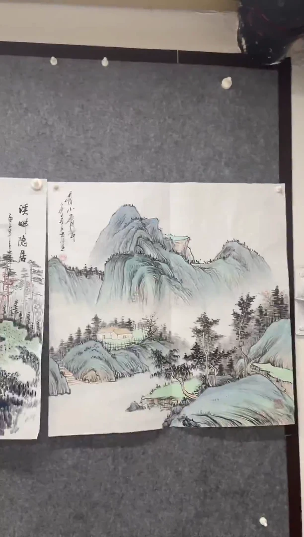 国画专属补贴链接0000S1-6