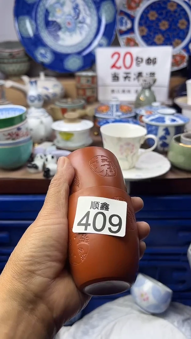福**庄顺鑫工艺品店闪购