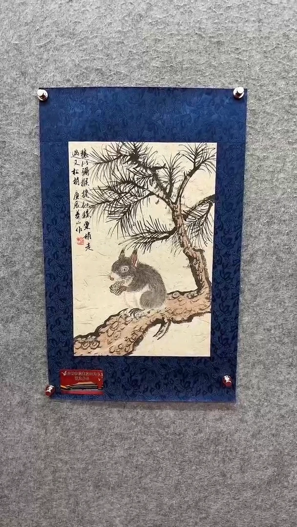 国画悲鸿艺术/马凤山/国画