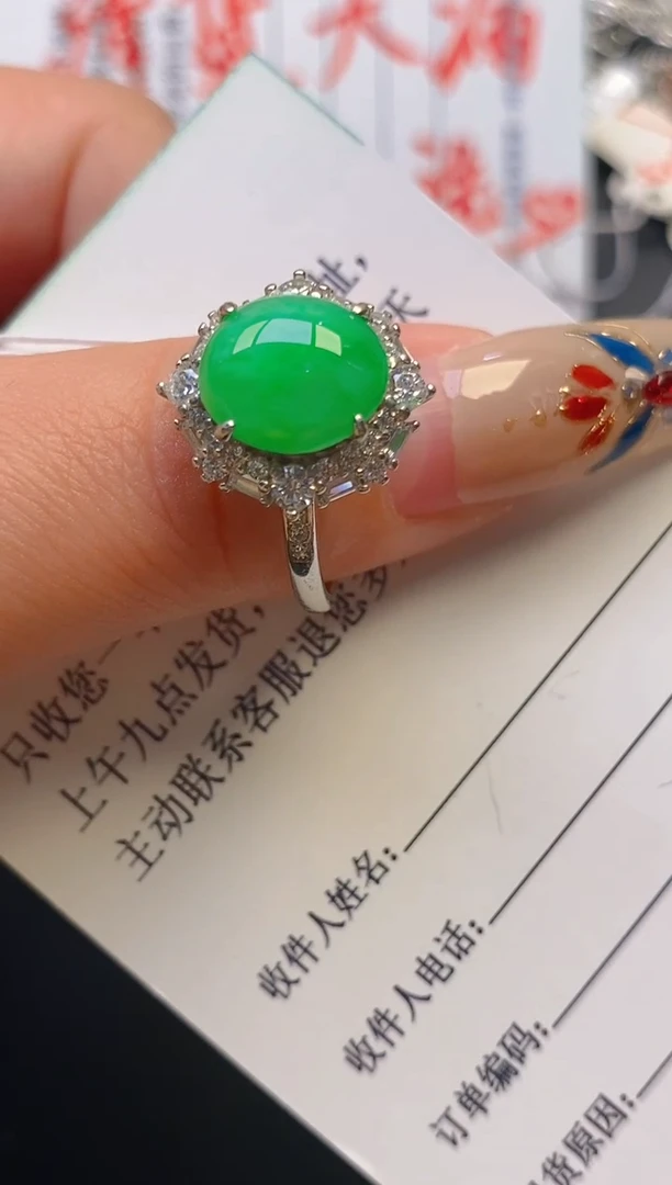 【闪购商品】翡翠耳饰银S925镶嵌天然A货翡翠1