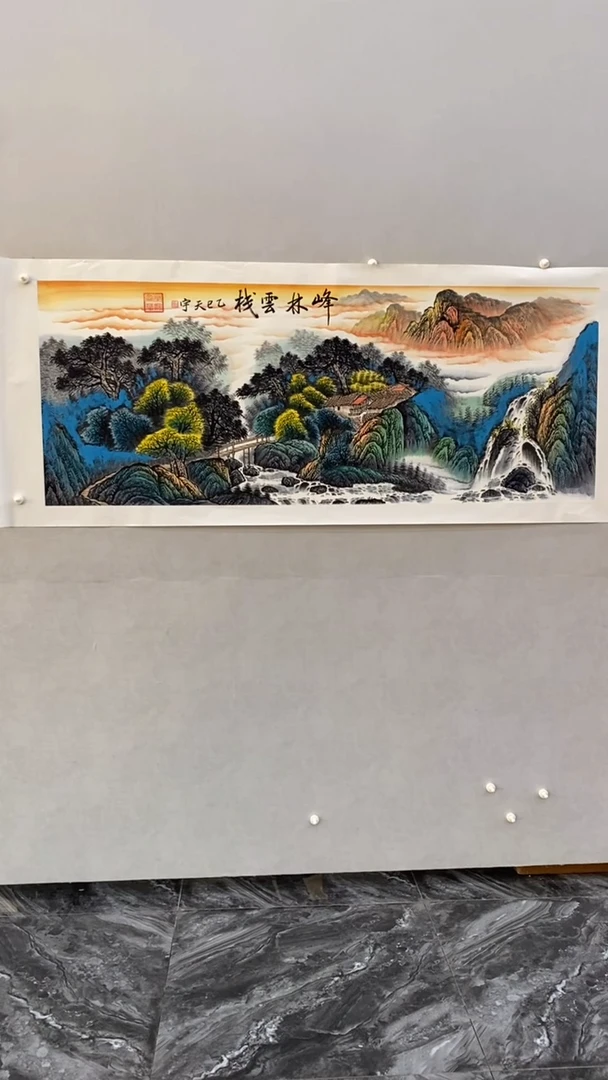 国画释天宇释天宇