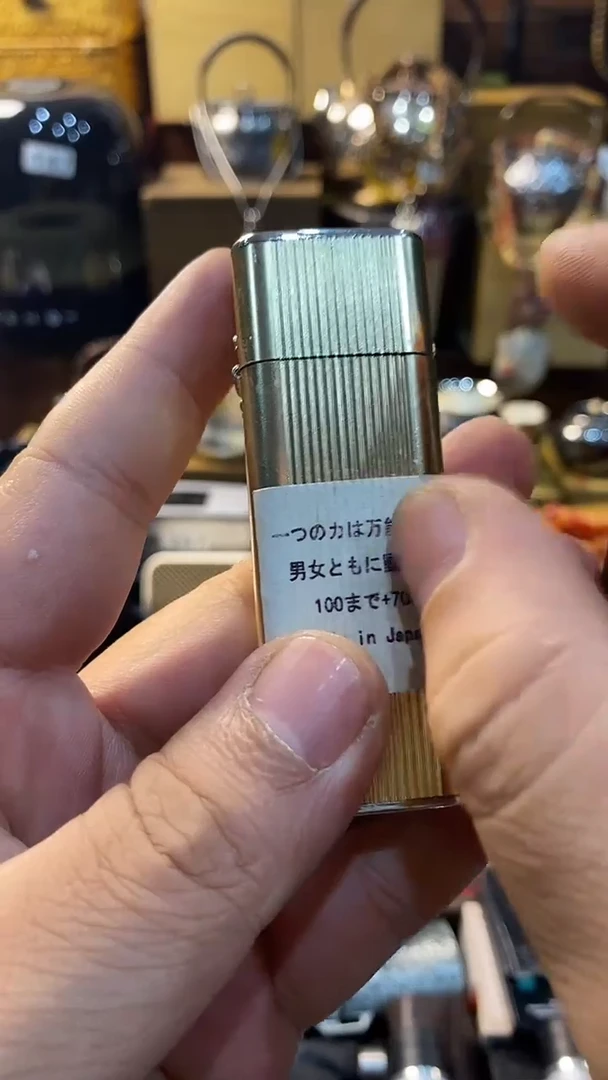 瓷片闪购商品 如图所示