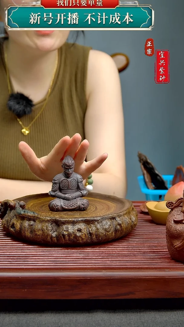 紫砂茶宠宜兴原矿紫砂茶宠