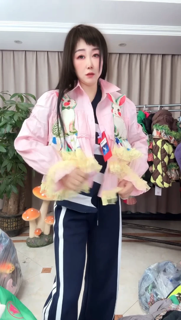 小*粉色兔子衬衫11