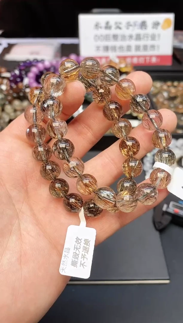 【闪购商品】水晶手链未镶嵌b62 黑金超七11mm 多样性发其一