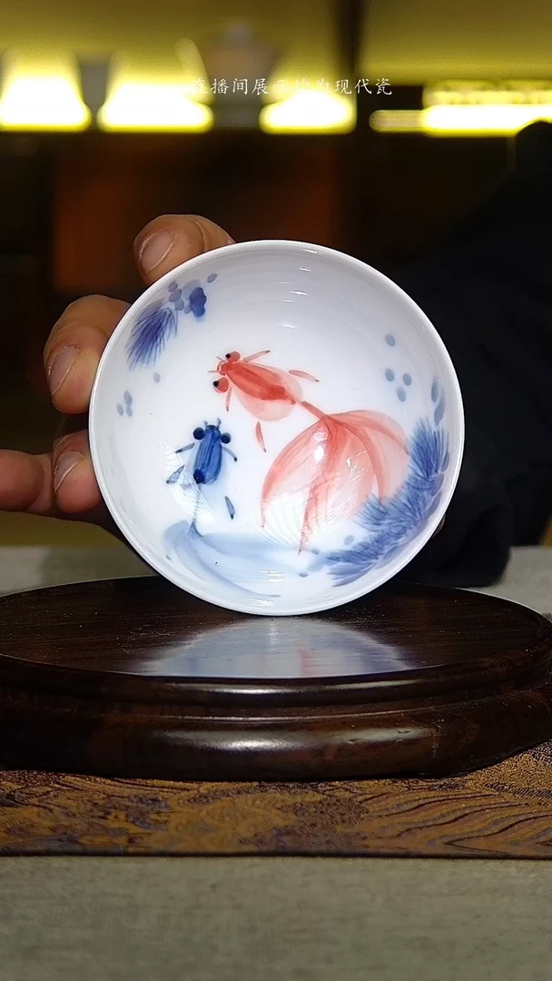 景德镇手绘青花加彩金玉满堂普洱