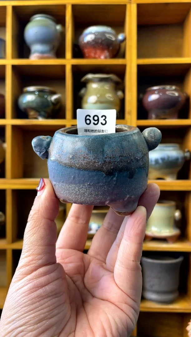 【闪购商品】陶693 内口4.5【多肉花盆多肉盆】