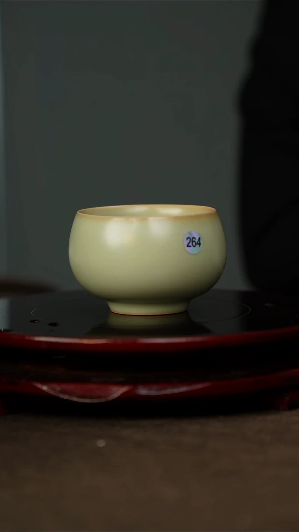 全品 粉青 禅定杯 带底款