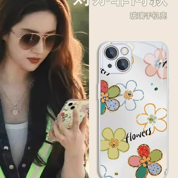 适用苹果17/华为mate70/小米15/oppo/vivo简约彩色花朵潮牌手机壳