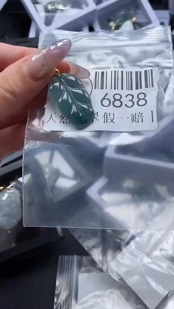 吊坠(不含链)未镶嵌翡翠6838