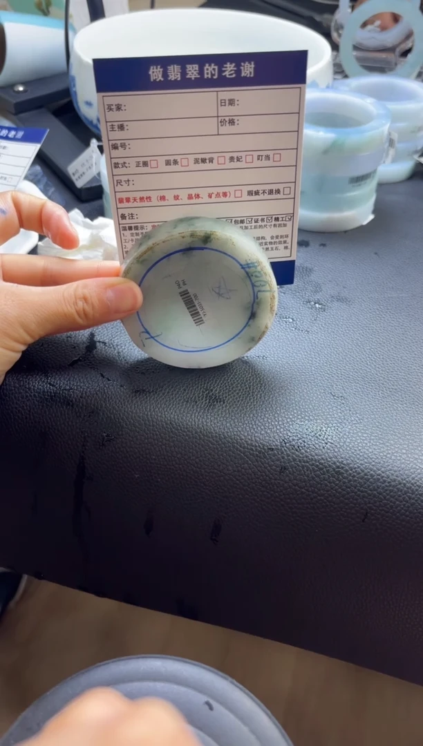 未镶嵌定制手镯不退不换定制翡翠金*定制手镯不退不换